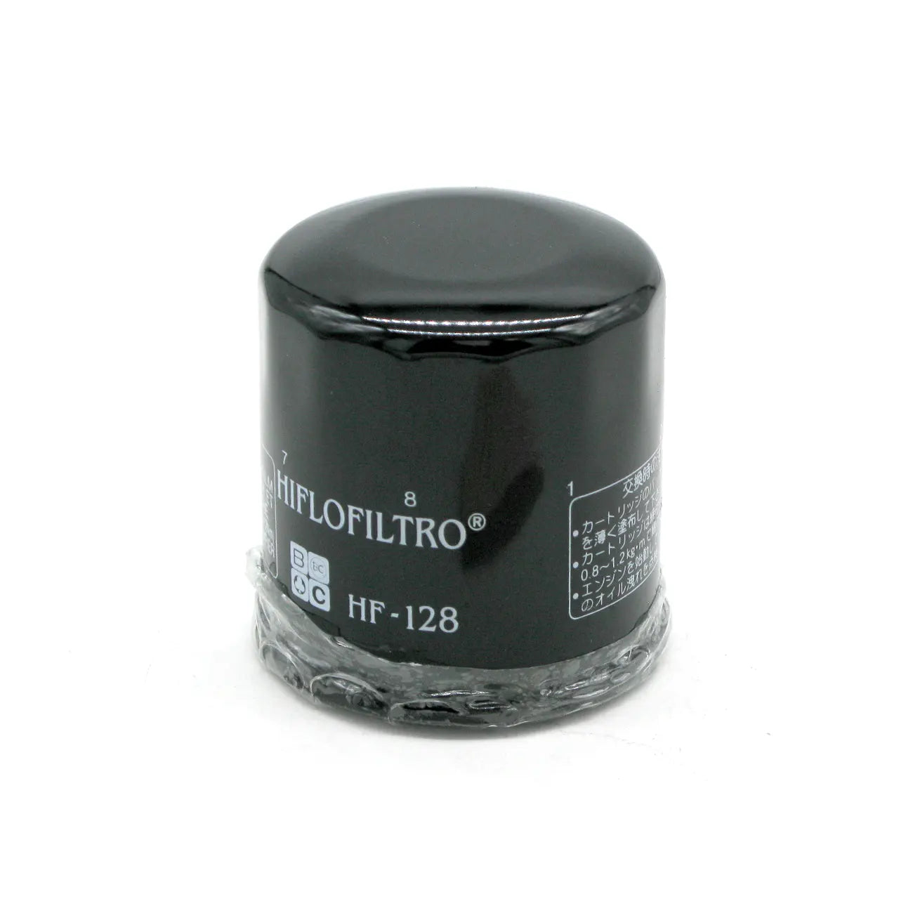 Oil Filter for Kawasaki Applications