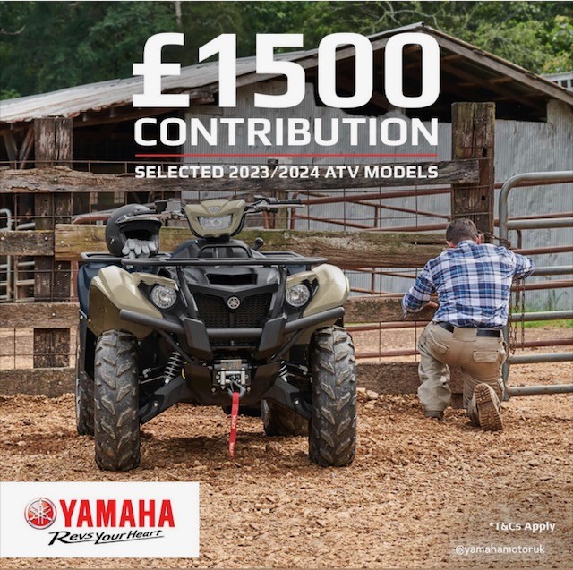 Yamaha Autumn 2024 Offer